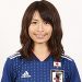 鮫島彩－走り方が可愛いサッカー日本女子代表の美人選手